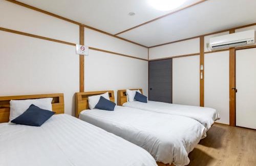 Beppu House | Tabist Hotel Aihama Beppu