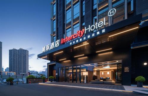 Yijing Hotel | Taiyuan Jinyang Lake Intercity Hotel