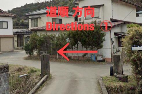 Shiroishi House | Takeyashiki たけやしき