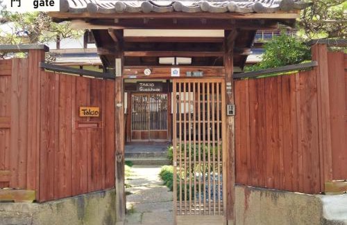 Higashi-osaka House | TAKIO Guesthouse - Vacation STAY 12211v