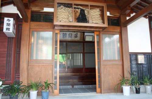Tsuruoka Hotel | Tamonkan