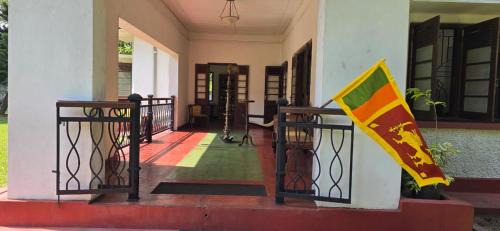 Dompe House | Tea Taster's House