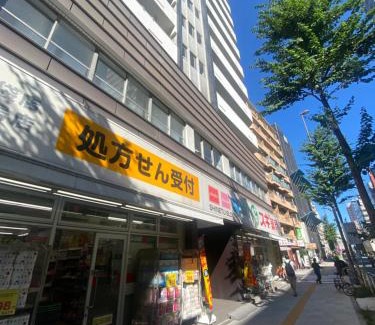Higashiikebukuro Apartment | The Abe Ikebukuro