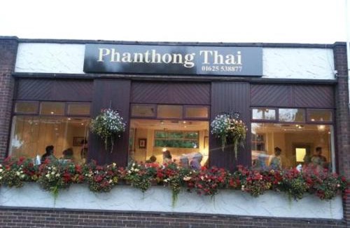 Wilmslow Bed & Breakfast | The Kings Arms