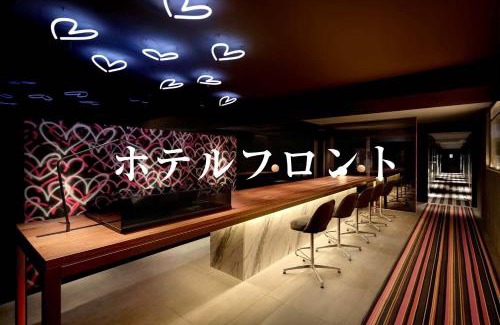 Omiya Hotel | Third Place Hotel
