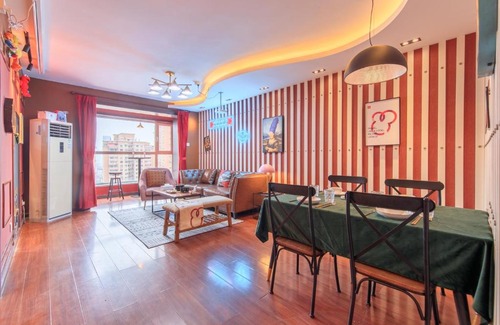 Tianjin City Center Hotel | Tianjin Nankai · Joy City ·