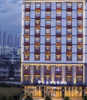 Hechi Hotel | Tianlong Bay Manyue Hotel