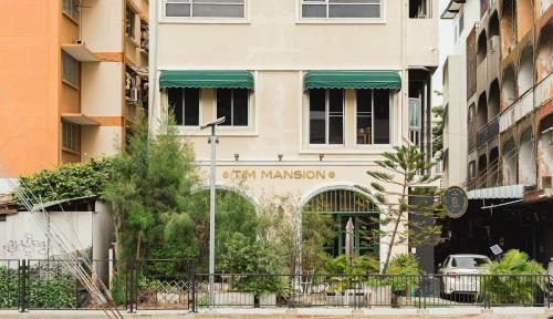 Samran Rat Hotel | Tim Mansion