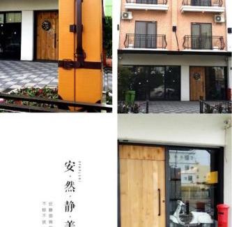 Donggang House | TK Happiness 168 B&B