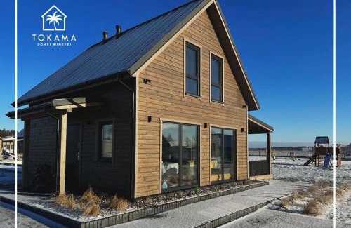 Ilawa Cabin | Tokama