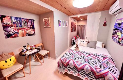 Kameido Apartment | Tokyo apartment near Akihabara and skytree