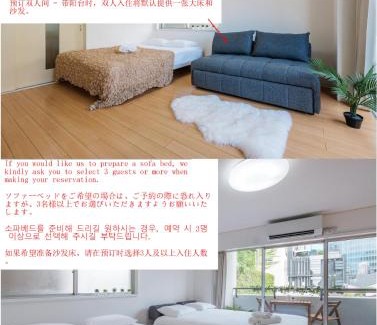 Akasaka Apartment | Tokyo Stay Akasaka