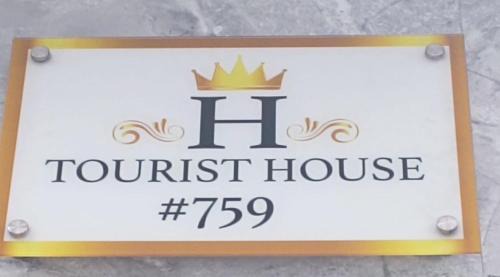 Otavalo Apartment | tourist house suites 2