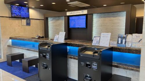 Hokuto Hotel | Toyoko Inn Hokkaido Shin Hakodate Hokuto eki Minami guchi