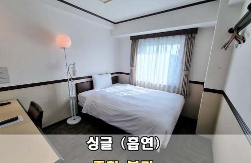 Bupyeong-dong Hotel | Toyoko Inn Incheon Bupyeong