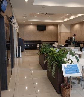 Tsuzuki Hotel | Toyoko Inn Yokohama Shiei-chikatetsu Center Minami-eki