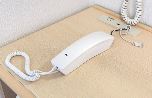 Chinatown Hotel | Toyoko Inn Yokohama Stadium Mae No.2