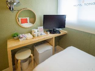 Jongno-dong House | Travel Monster