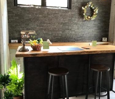 Yugawara House | treeside