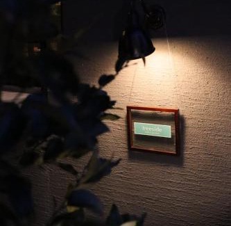 Yugawara House | treeside