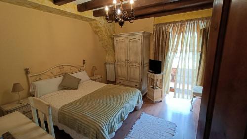 Los Corrales de Buelna Hotel | Trisileja Posada El Manjon