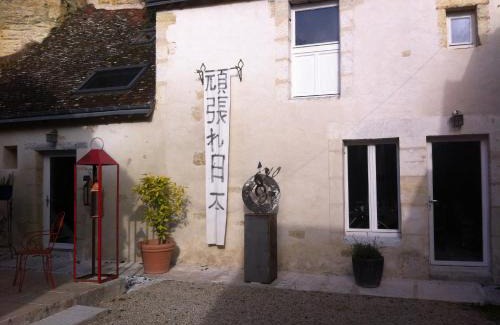 Thore-la-Rochette Apartment | TROGLODYTE LOFT 2
