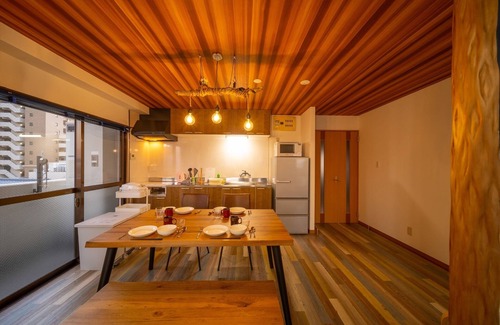 Beppu Apartment | Tropical vibes with ocean viewsfree Pup to 5 people - 4A/Beppu Ōita