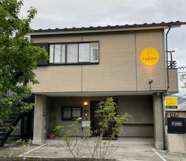 Tatsugaoka House | Tsukitei1
