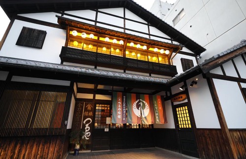 Konpira Onsen Hotel | Tsuruya Ryokan