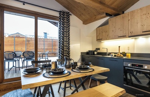 La Chapelle-d'Abondance Apartment | TSV Le Flocon Blanc 2P6 A26P