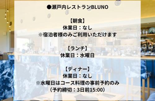 Uno Hotel | UNO HOTEL
