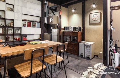 Gion House | Unoan traditional townhouse near Gion