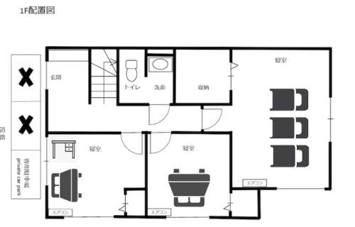 Maihama Apartment | Urayasu Detached house UK1
