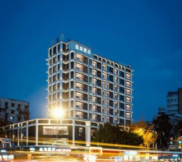 Luomashi Hotel | UrCove By HYATT Chengdu Wenshu Monastery