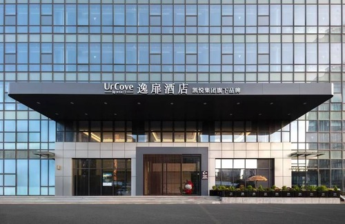 Lianyungang Hotel | UrCove by Hyatt Lianyungang Haizhou