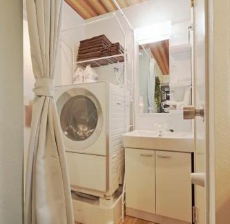 Okubo Apartment | V Close to Shinjuku Kabukicho Korean Town FrWIFI G