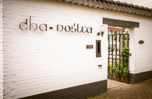 Moorveld House | Vakantiewoning Cha Nostra