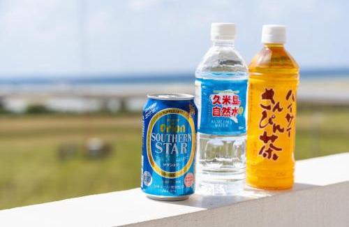 Urasoe Apartment | Vent du Vent 402 - Vacation STAY 83691v