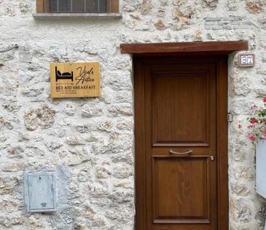 Vico nel Lazio Apartment | Vicolo Antico