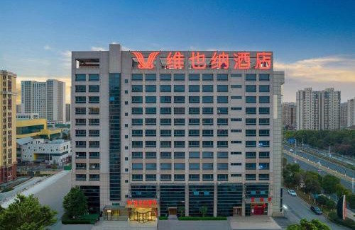 Lishui Hotel | Vienna Hote Nanjing Lishui Tianshengqiao Avenue Wuxiang Shuizhen 5 0