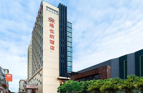 Shunde Hotel | Vienna Hotel Foshan Lecong Furniture Mall