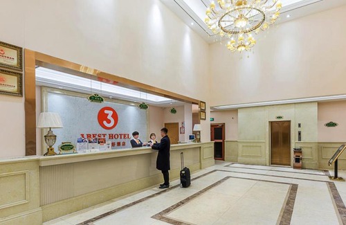 Tian Qiao Hotel | Vienna Hotel Jinan West Railway Station Lanxiang Road Quanli Auto Parts City Shop