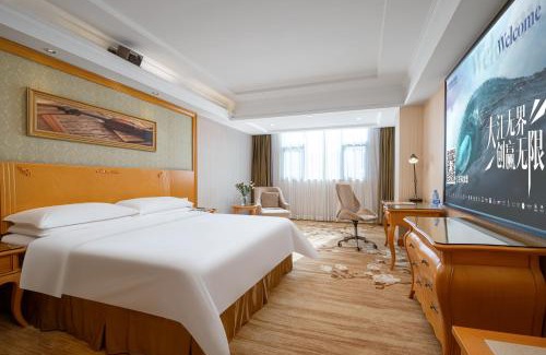 Longhua District Hotel | Vienna Hotel Shenzhen Longhua Renmin South Road