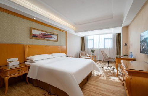 Longhua District Hotel | Vienna Hotel Shenzhen Longhua Renmin South Road