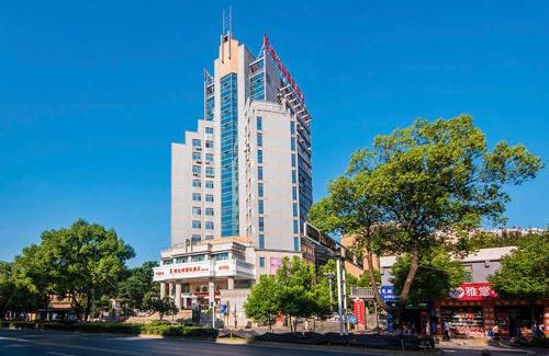Beihu District Hotel | Vienna International Hotel(Chenzhou Wuling Square Shop)