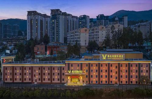 Wuhua Hotel | Vienna International Hotel Kunming longquan road Finance University