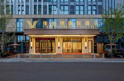 Weifang Hotel | Vienna International Hotel Linqu Wanda Plaza