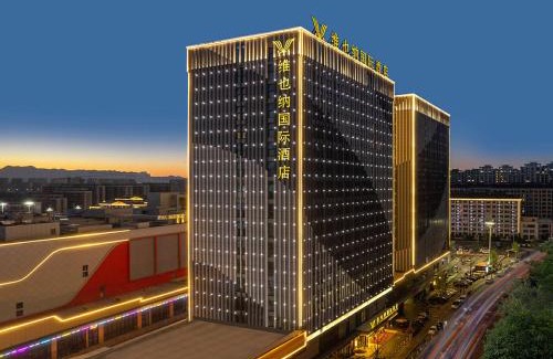 Weifang Hotel | Vienna International Hotel Linqu Wanda Plaza