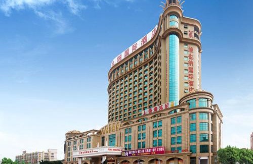 Foshan Hotel | Vienna International Hotel Foshan The World of Flowers