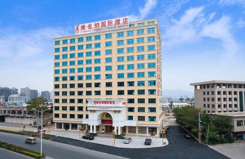 Jieyang Hotel | Vienna International Hotel Puning International Commodity City